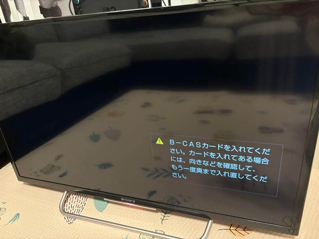 【B-CASカードなし】SONY テレビ KJ-32W730C 2017年