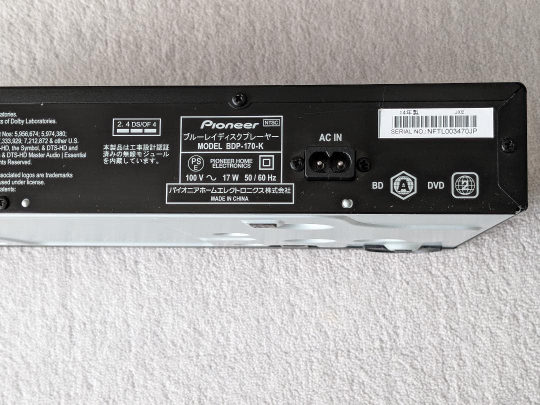 Pioneer ブルーレイ プレーヤー　BDP-170-K