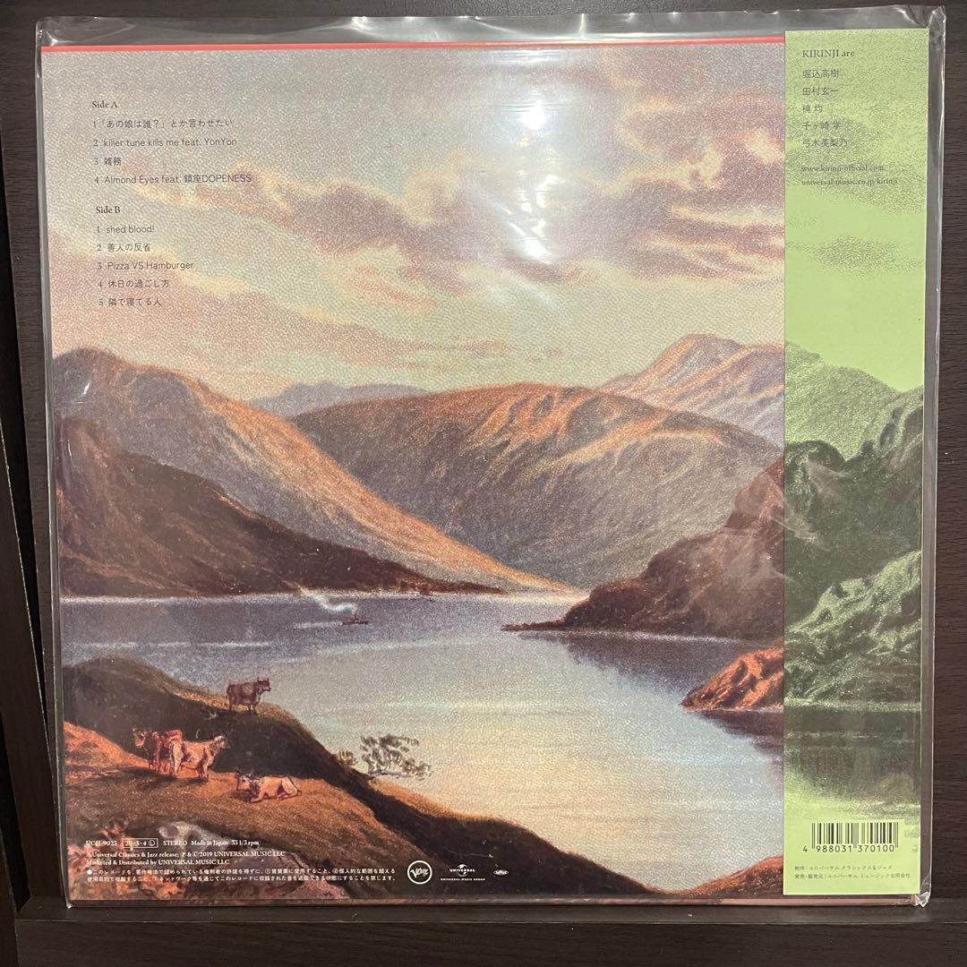 Kirinji/キリンジ cherish レコード