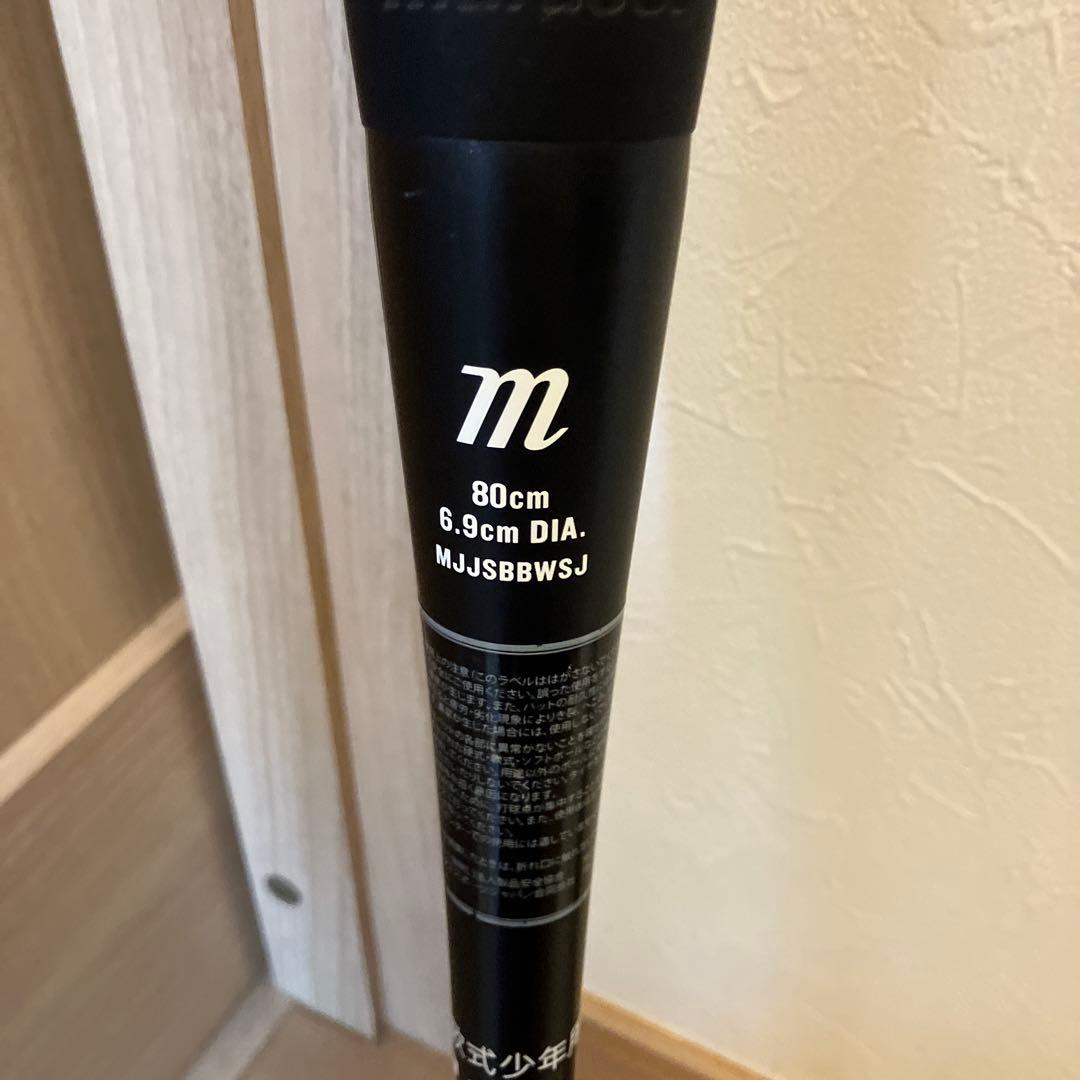 ワニクラッシャー　ジュニア 　赤ワニ　80cm 　マルッチ