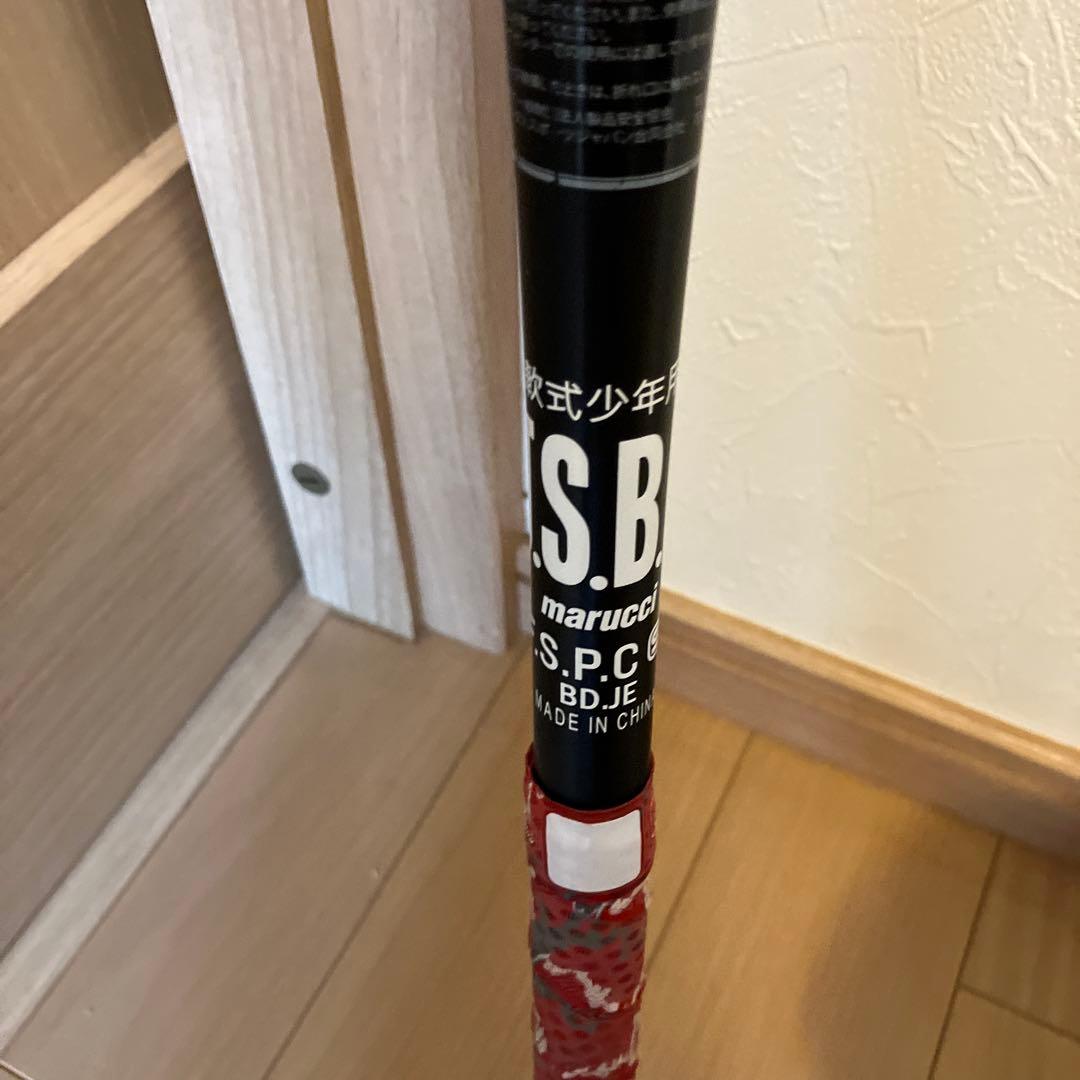 ワニクラッシャー　ジュニア 　赤ワニ　80cm 　マルッチ