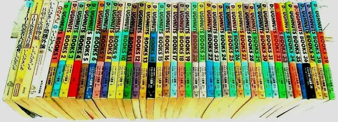 44冊 いしいひさいち ドーナツブックス 全巻39冊プラス5冊！