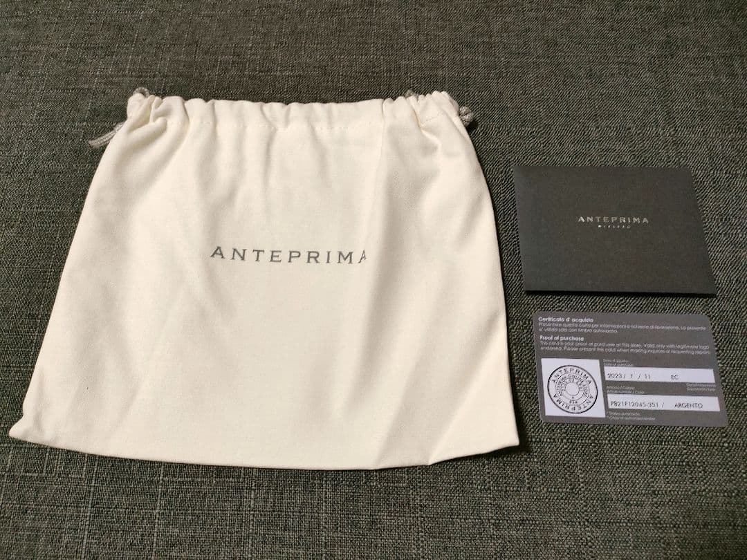 アンテプリマ　スタンダード ミニアトゥーラ ワイヤーバッグ シルバー