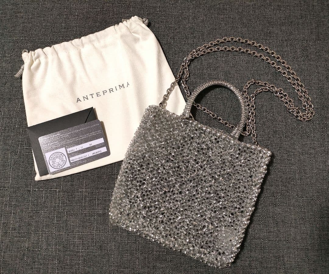 アンテプリマ　スタンダード ミニアトゥーラ ワイヤーバッグ シルバー