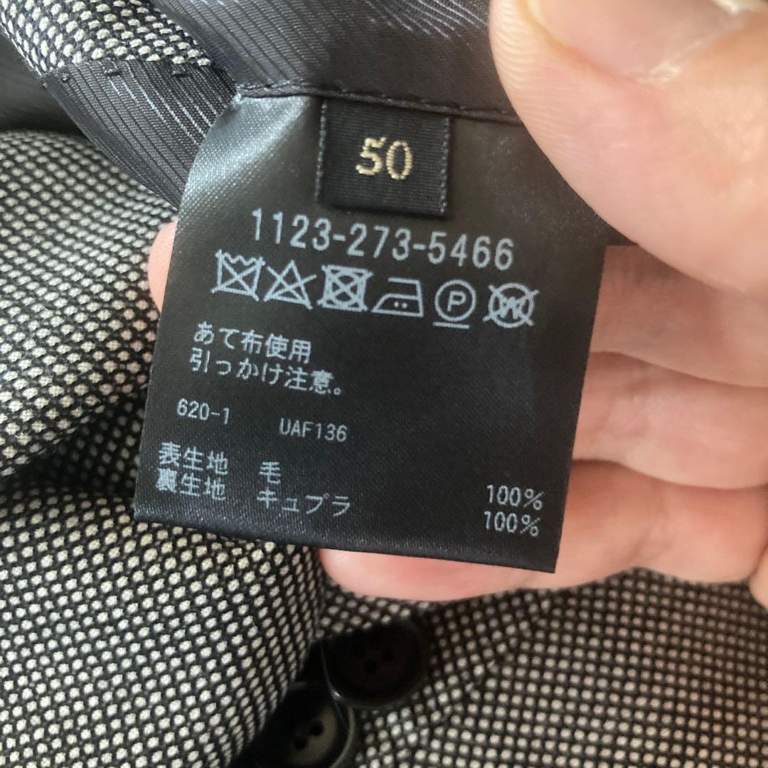 ★SOVEREING★サマーウールスーツ