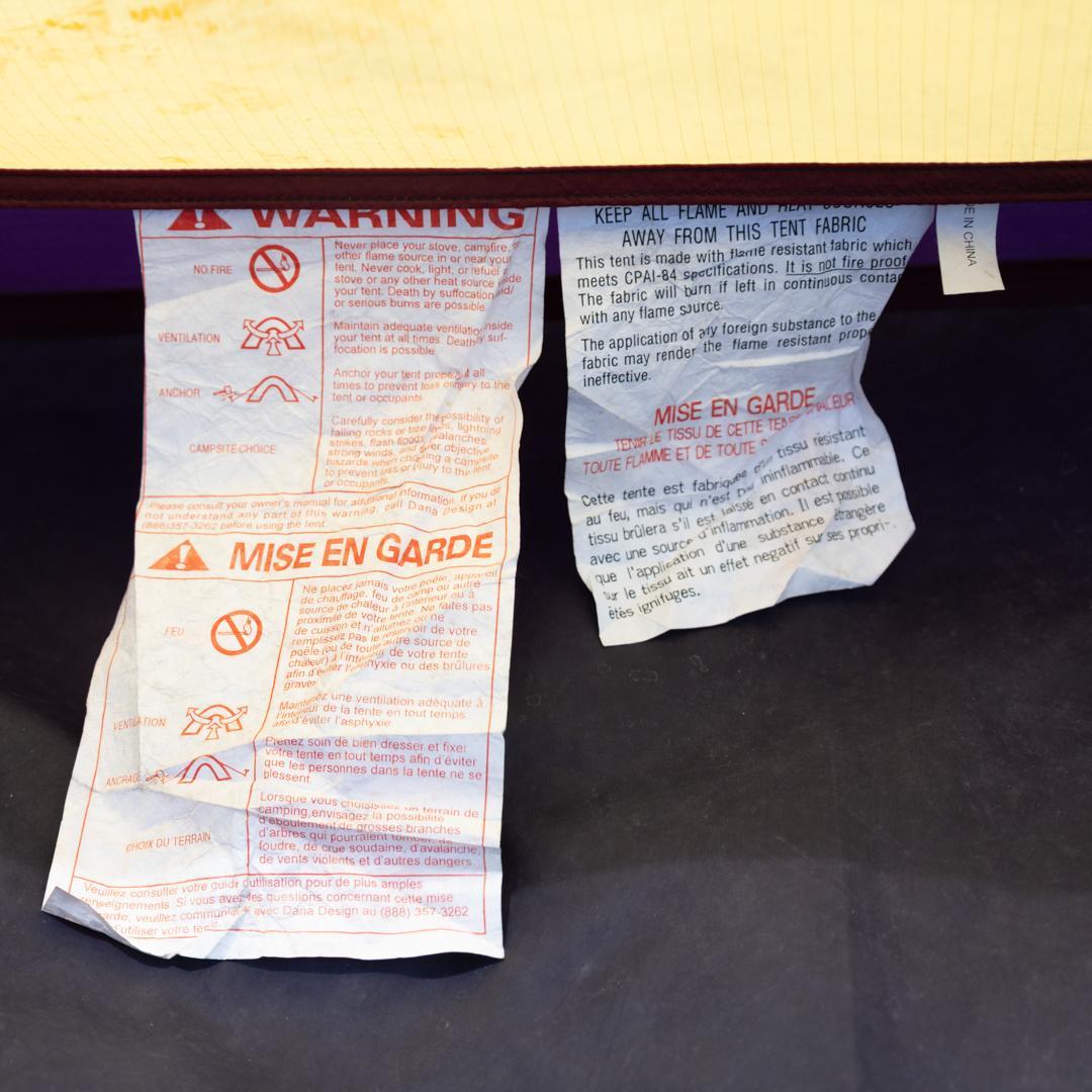 【希少】01:NUKTUK ヌックタック 4人用 ビンテージテント