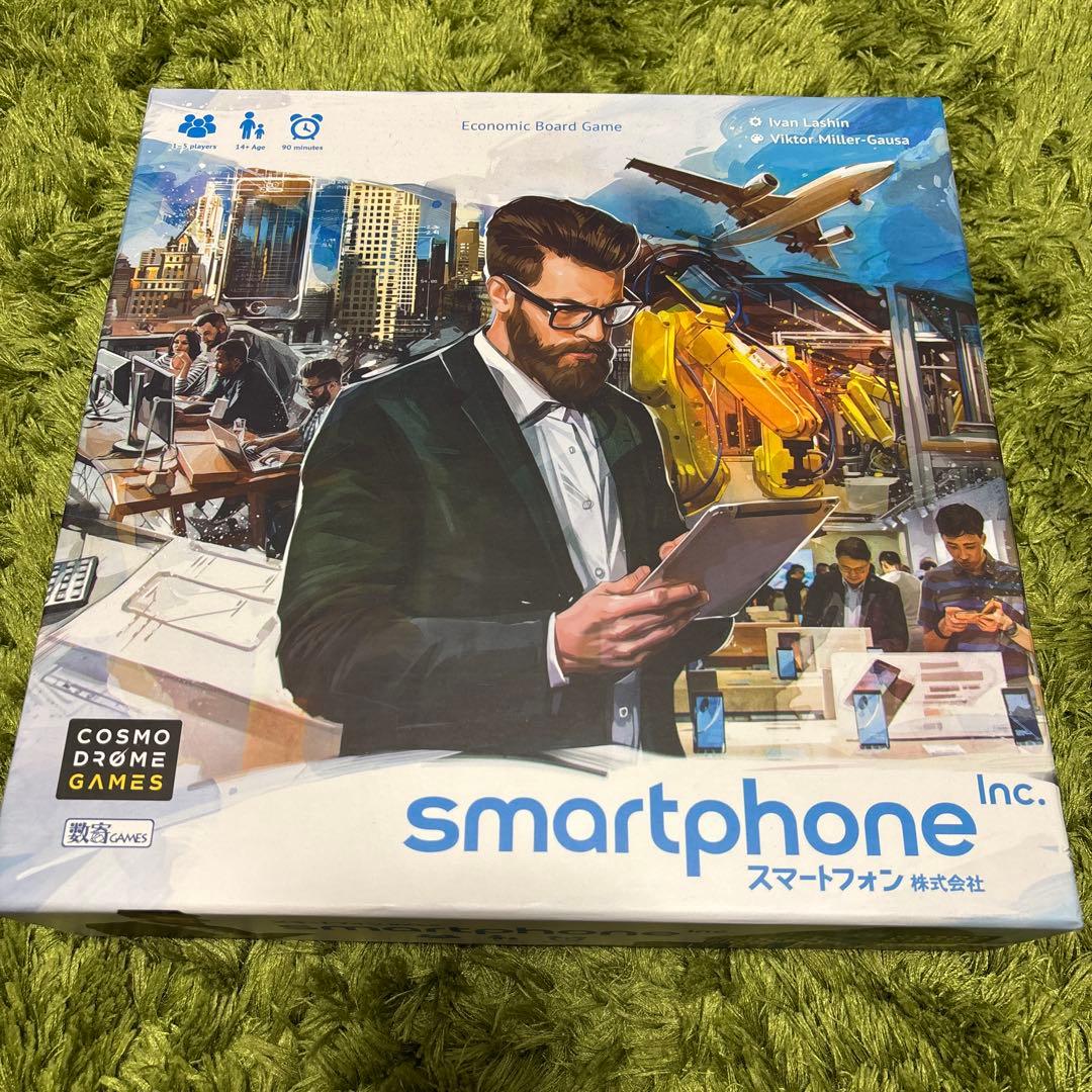 smartphone Inc. スマートフォン株式会社 ボードゲーム
