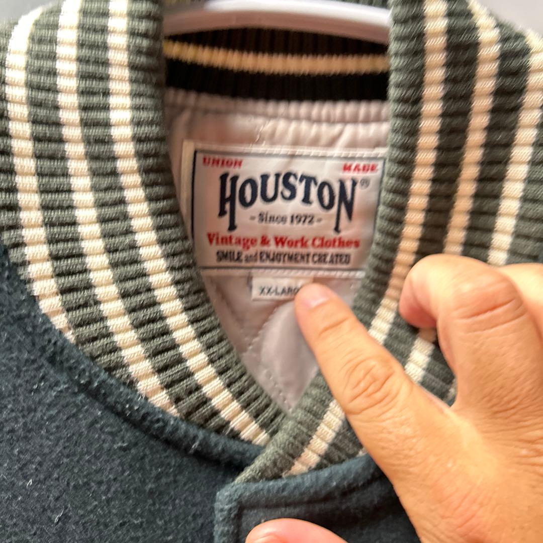 Houston社製 バーシティジャケット ベトジャン スタジャン