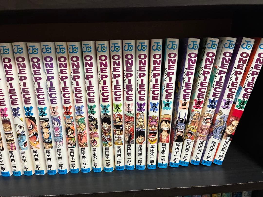 ワンピース　1〜105巻　全巻セット
