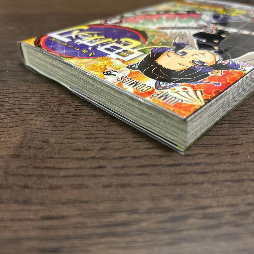 鬼滅の刃　6巻　初版　イラストペーパー付き