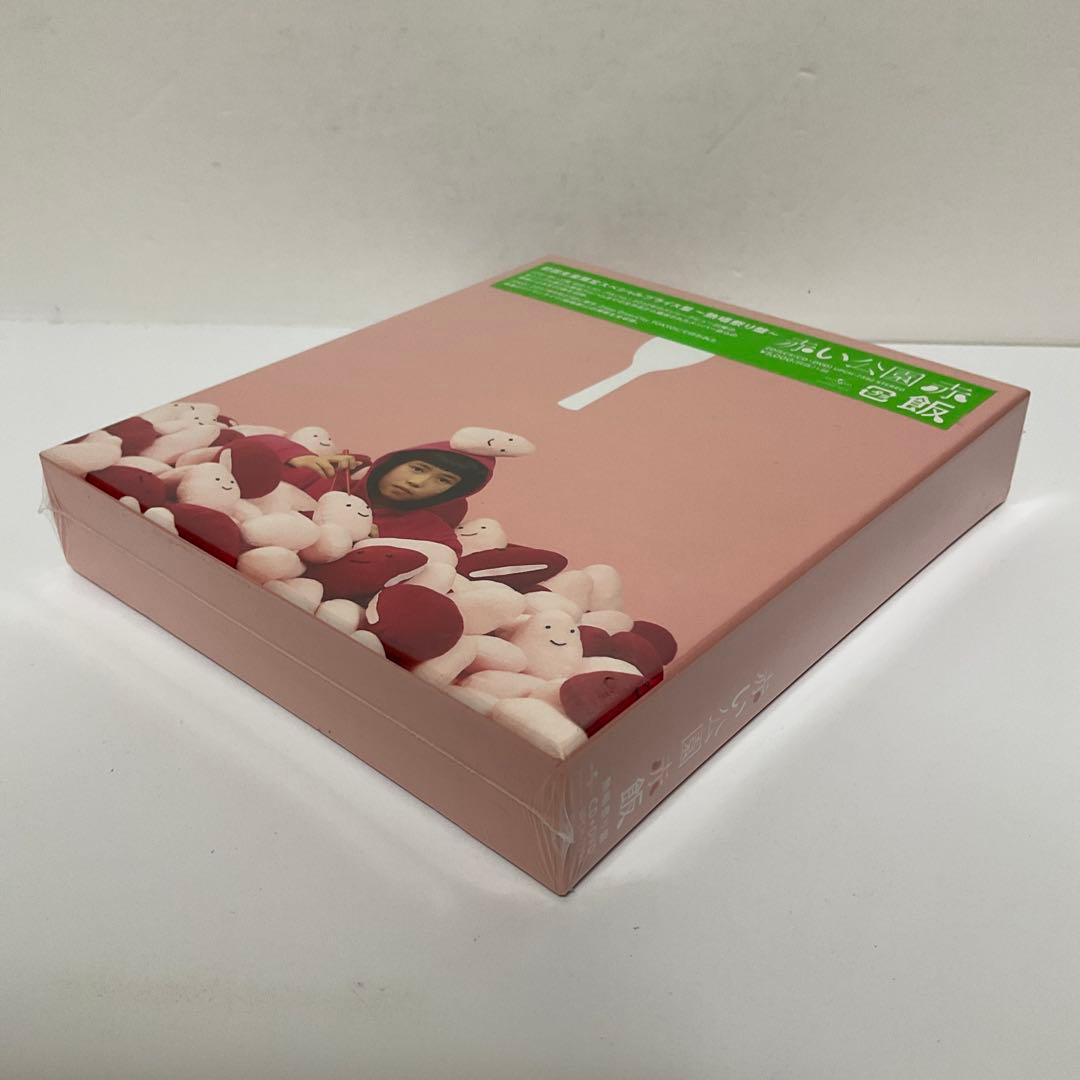 赤飯 〈新品未開封〉