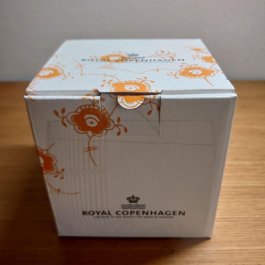 ロイヤルコペンハーゲン　ホワイトエレメンツ　ボウル(フタ付き)