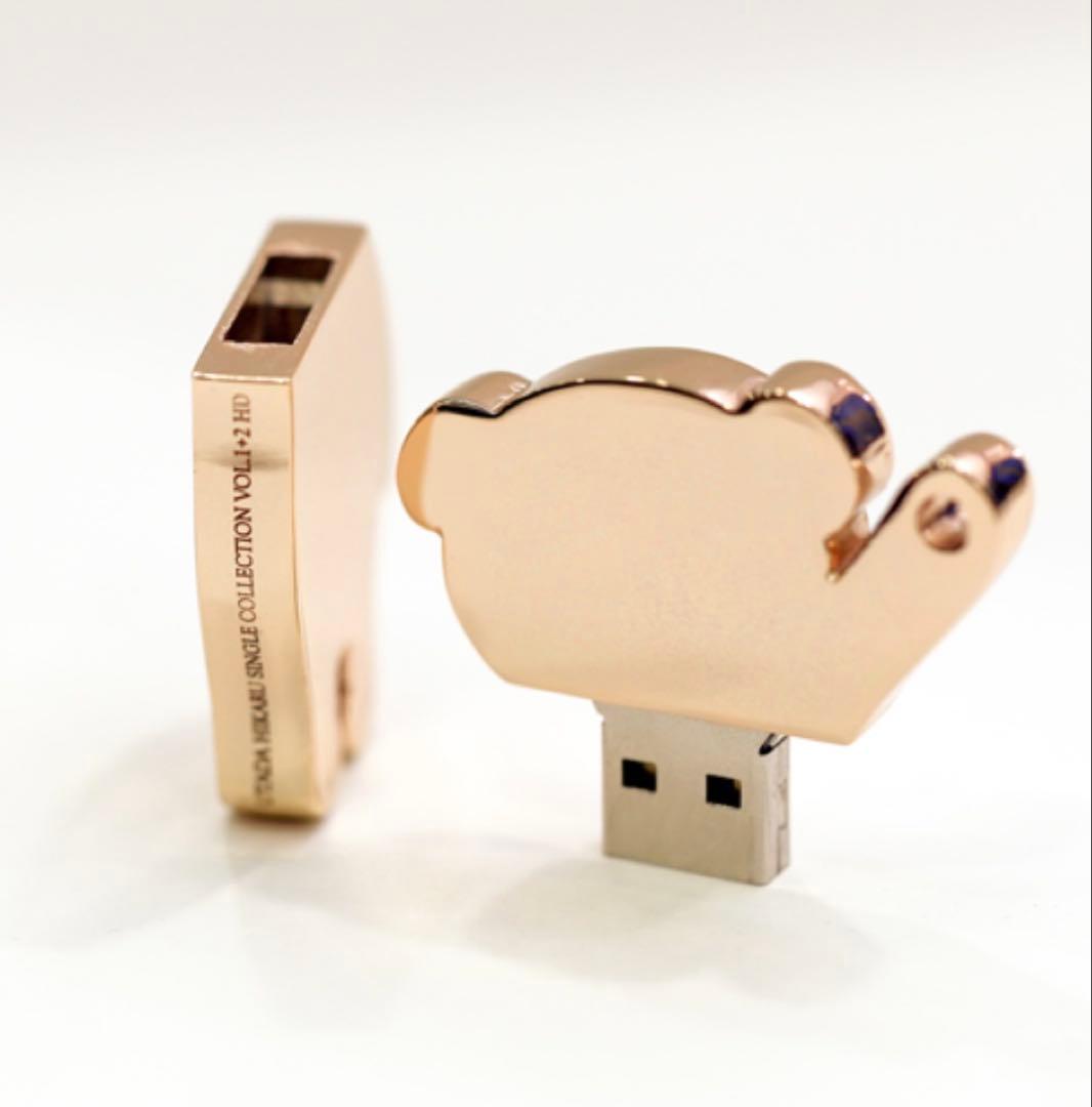 宇多田ヒカル シングルコレクション VOL.1+2 HD (USBメモリー)