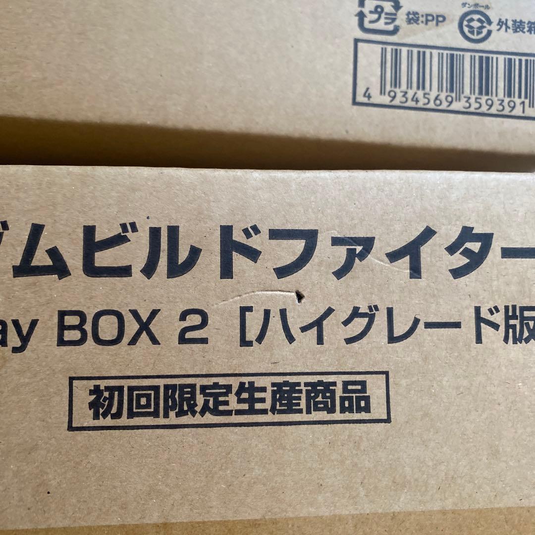 カ*ゃ様 ガンダムビルドファイターズ・ビルドファイターズトライBlu-ray B