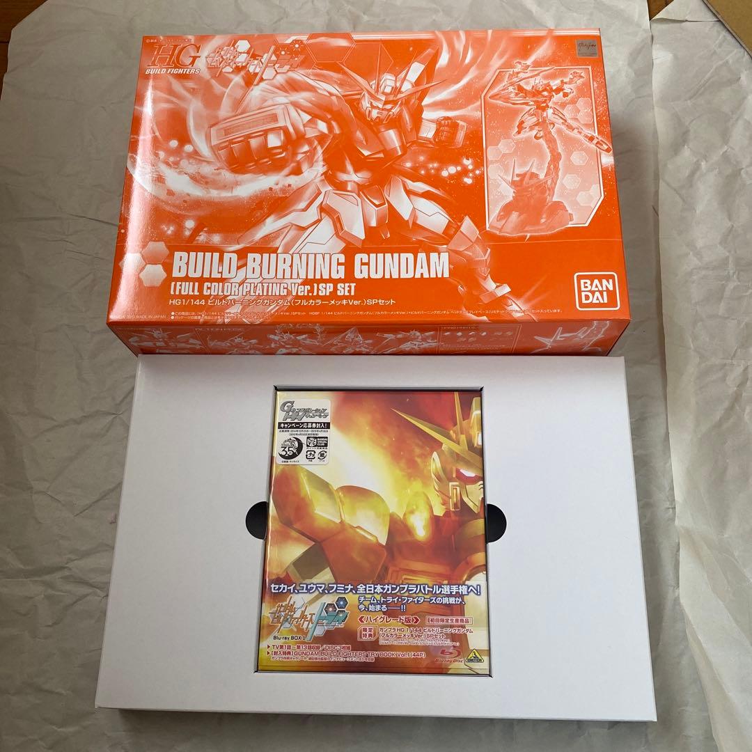 カ*ゃ様 ガンダムビルドファイターズ・ビルドファイターズトライBlu-ray B