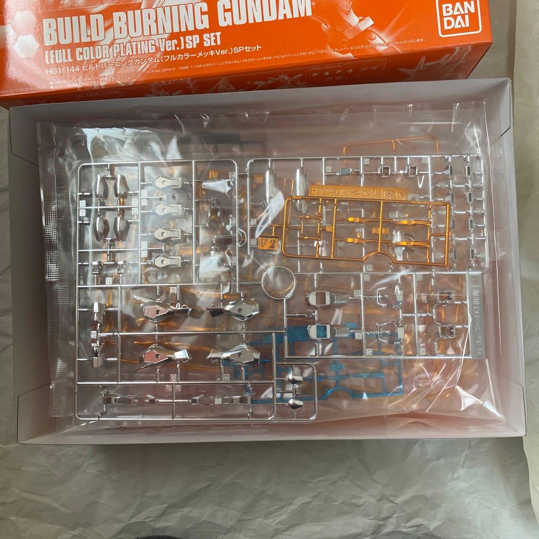 カ*ゃ様 ガンダムビルドファイターズ・ビルドファイターズトライBlu-ray B