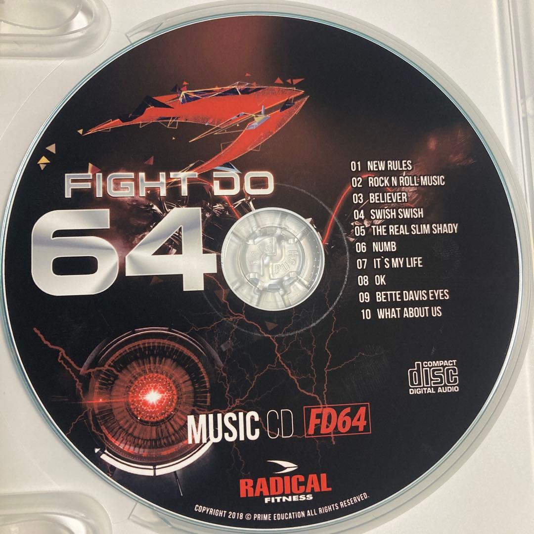 やんちゃる様 リクエスト 2点 まとめ商品