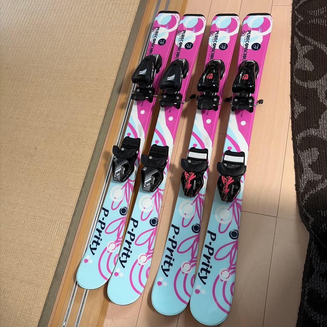 キッズスキーセット90 2セット