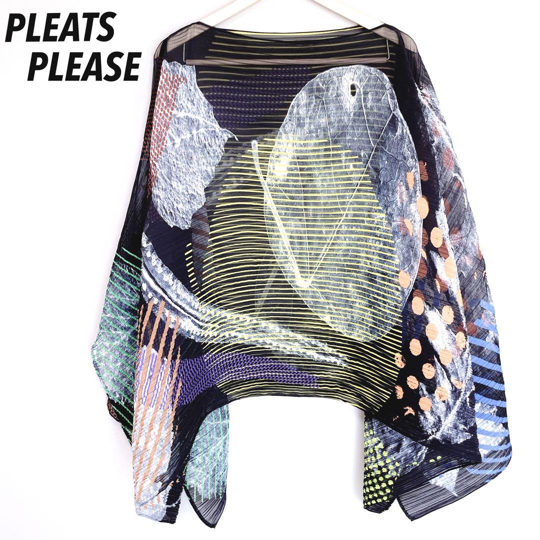 希少 プリーツプリーズ イッセイミヤケ 総柄 変形ポンチョ ストール ケープ