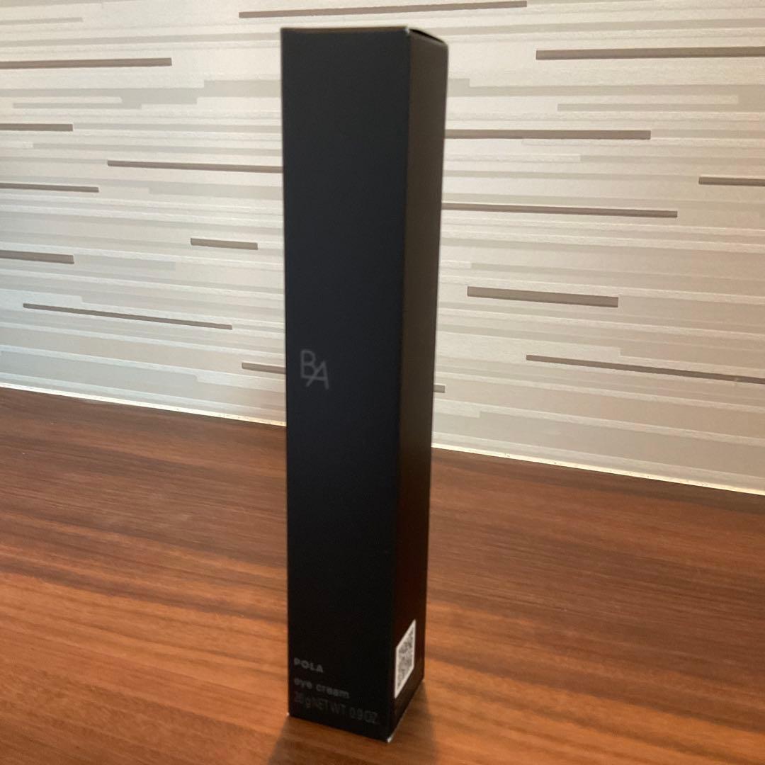 るでこ様　【新品】B.A アイゾーンクリーム