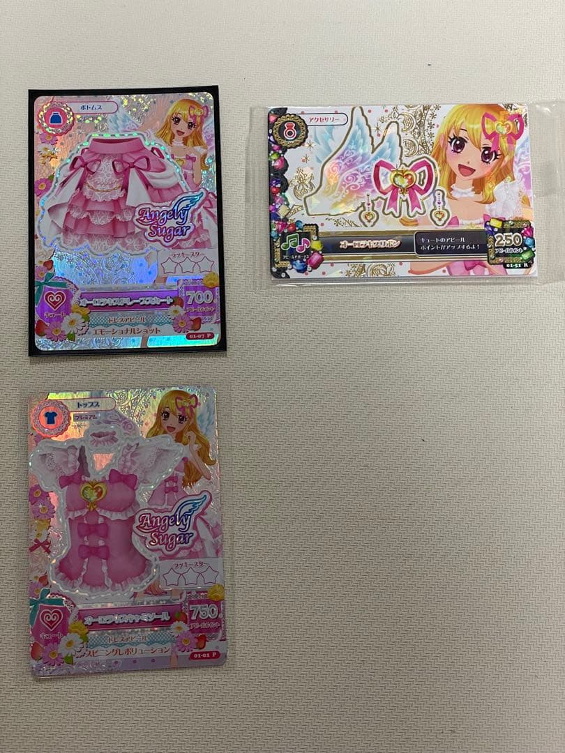 アイカツ！ オーロラキス コーデ S.H.Figuarts 4枚