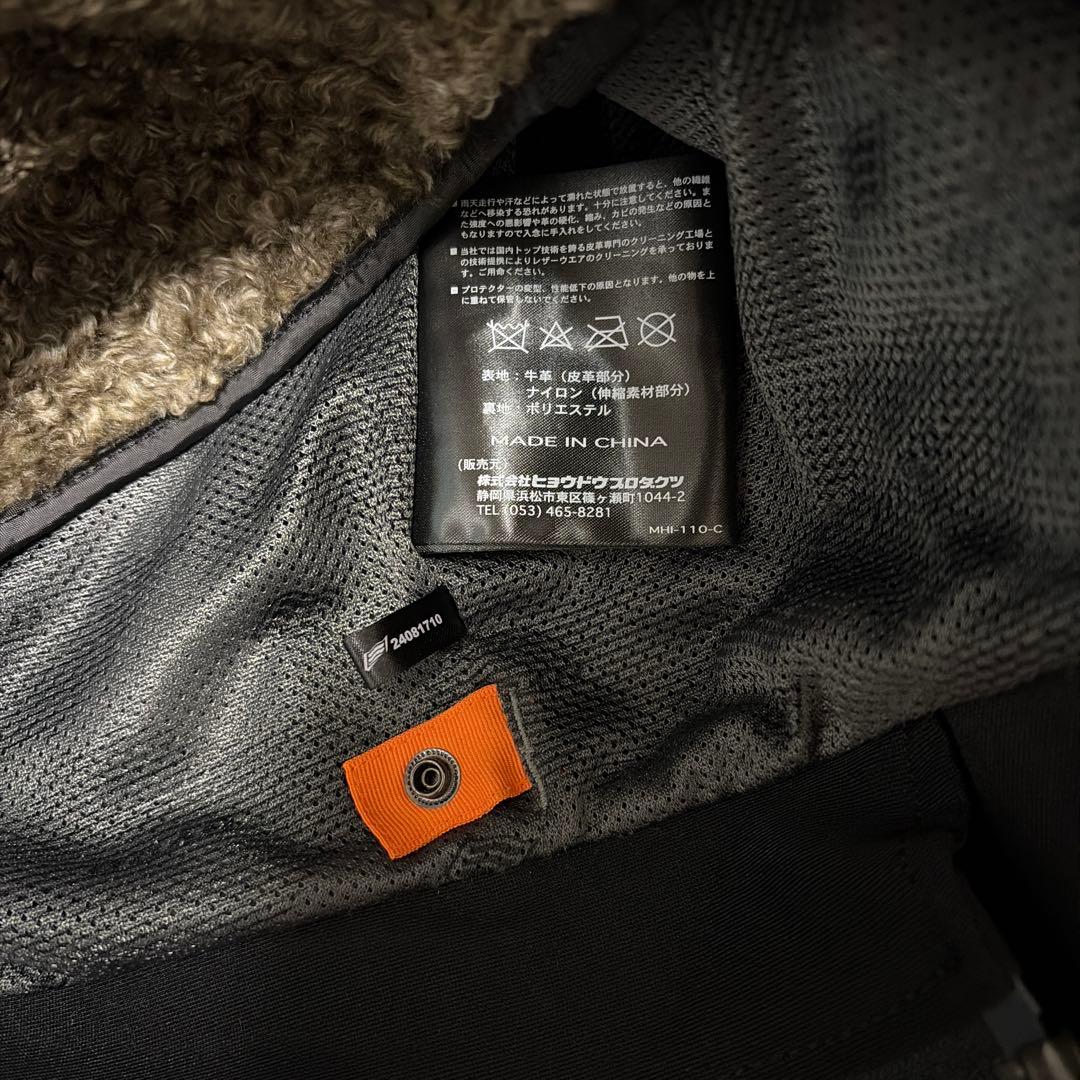 HYOD(ヒョウドウ) ST-X LEATHER D3O LLサイズ