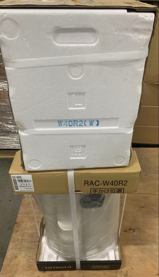 日立 清潔 エアコン 14畳 4.0kW RAS-W40R2(W) 白くまくん