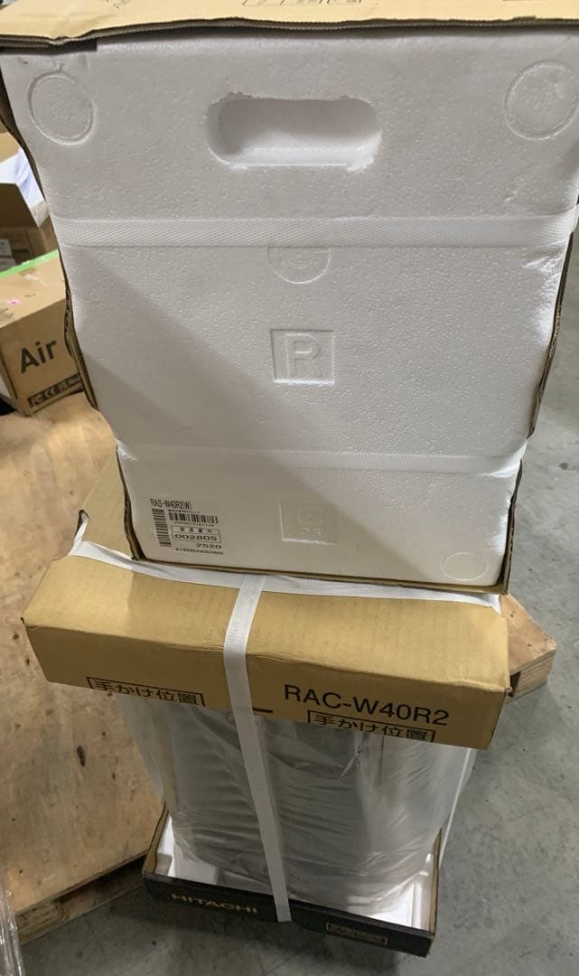 日立 清潔 エアコン 14畳 4.0kW RAS-W40R2(W) 白くまくん