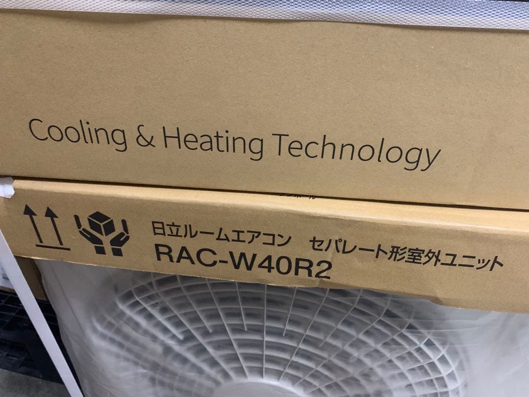 日立 清潔 エアコン 14畳 4.0kW RAS-W40R2(W) 白くまくん