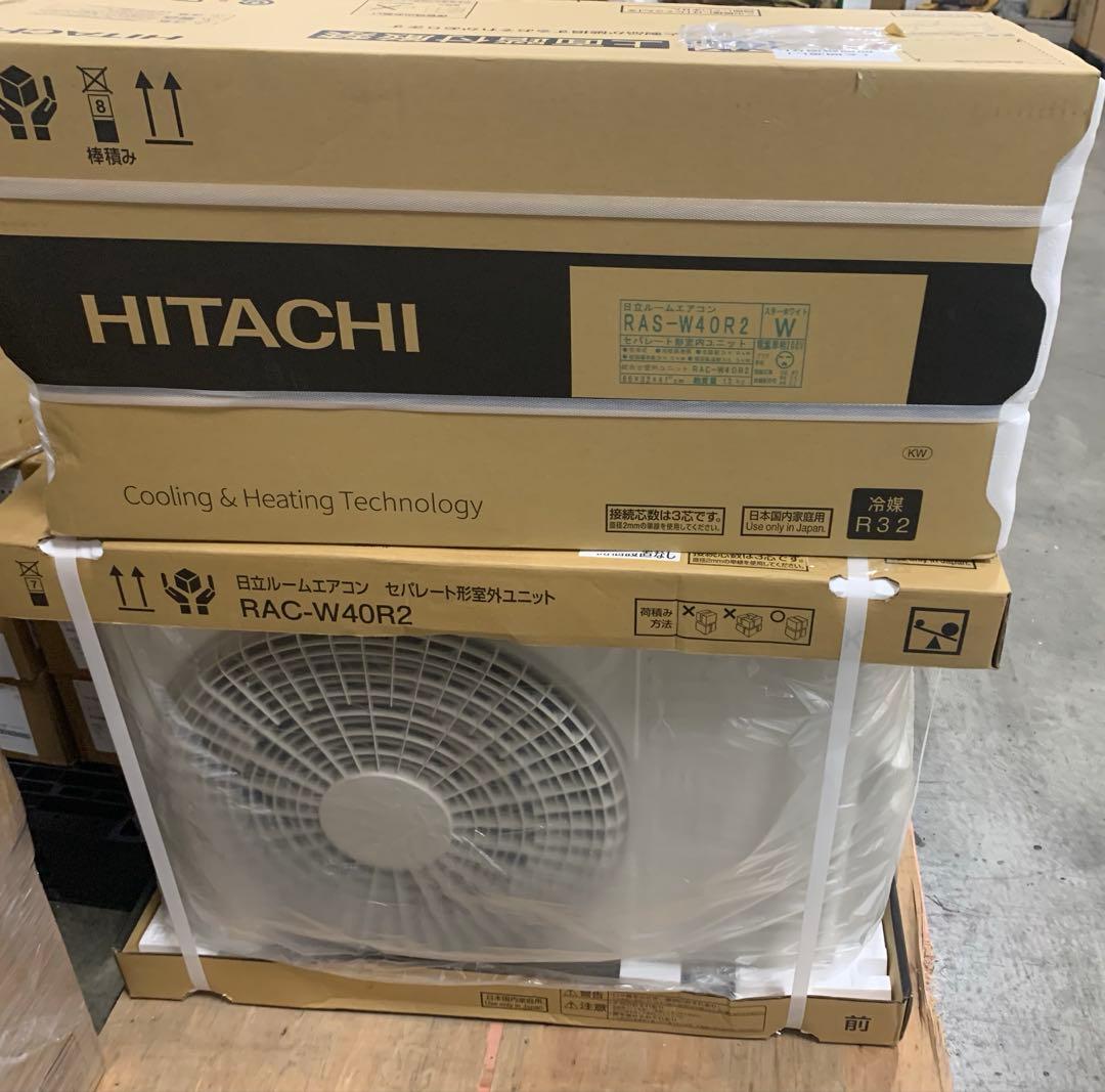 日立 清潔 エアコン 14畳 4.0kW RAS-W40R2(W) 白くまくん