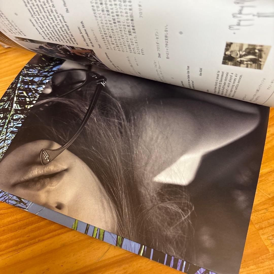 アート・デザイン・音楽 pCHROME HEARTS MAGAZINE series2vol1,3