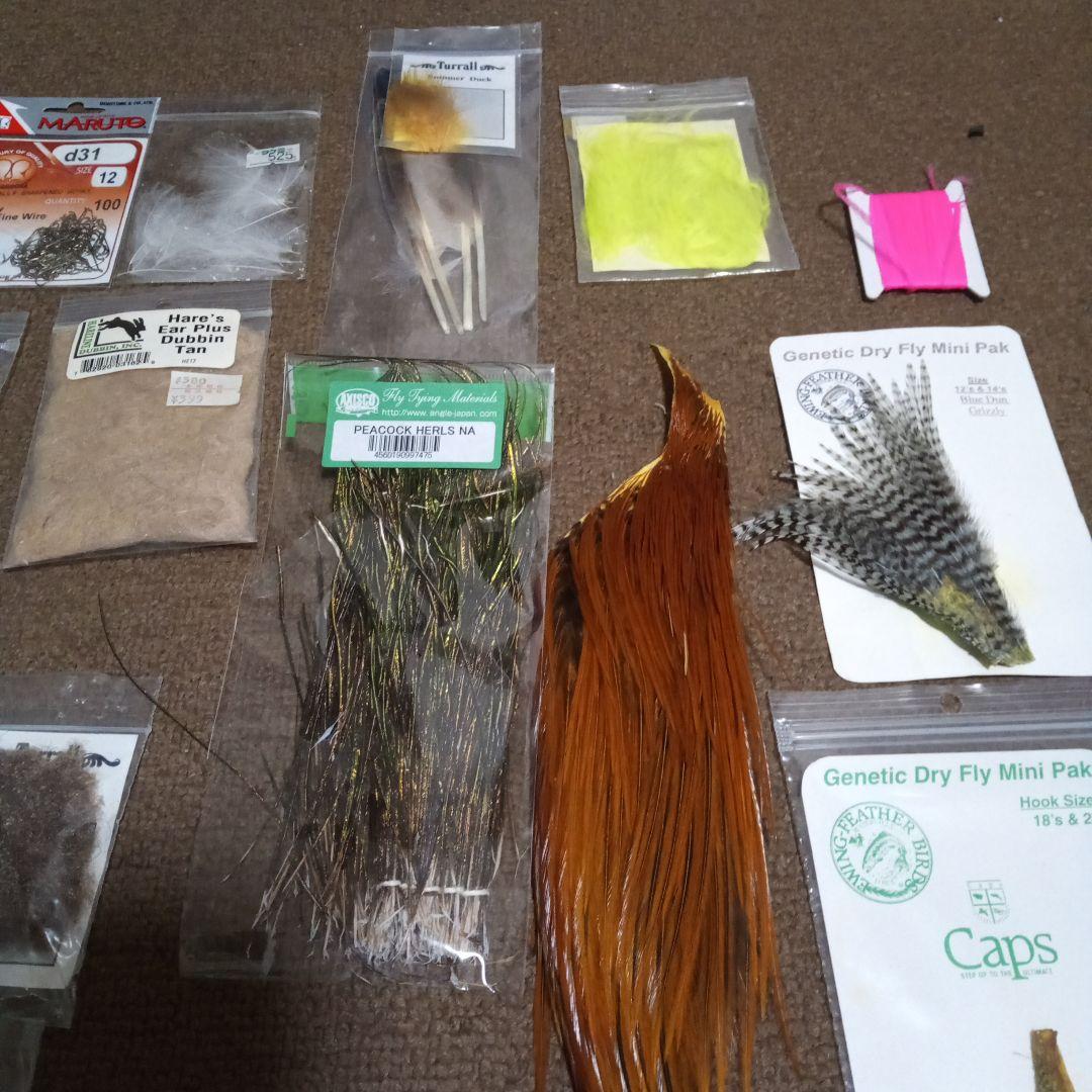 METZ フライマテリアル セット　まとめ売り