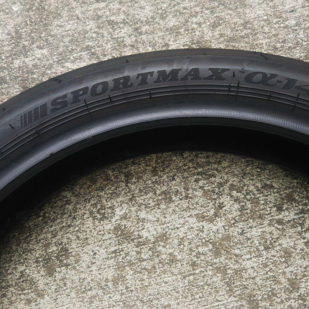 ダンロップ α14 110/80-18 走行少