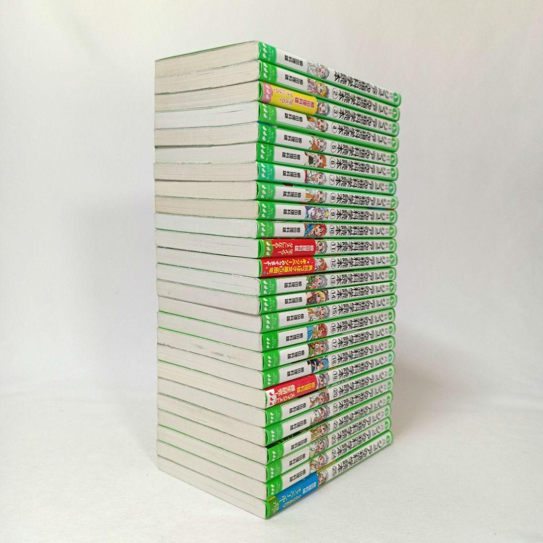 ジュニア空想科学読本 1〜25巻 25冊セット 柳田理科雄 角川つばさ文庫