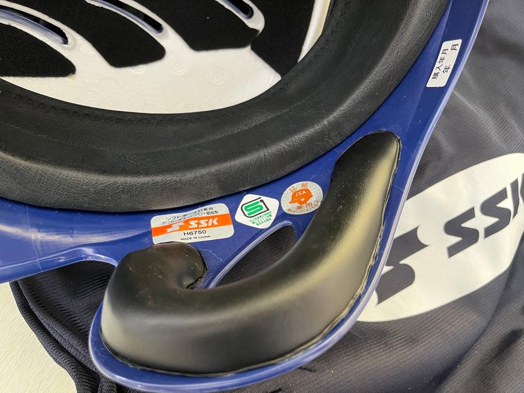 JSA ヘルメット 5個セット 青　SSK