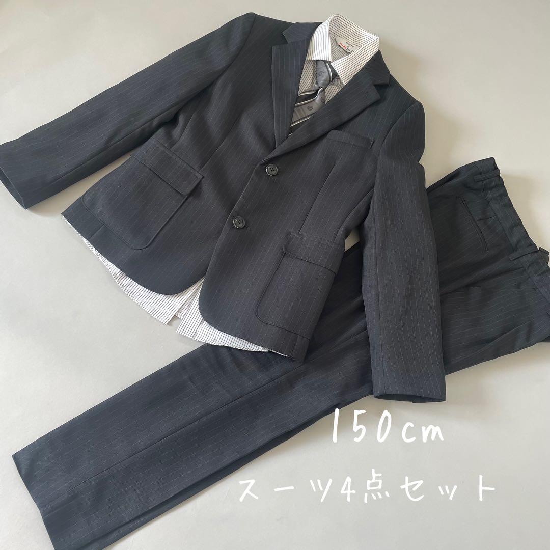 waltz by BEAMS DESIGN 卒業式 男の子 スーツ　150cm
