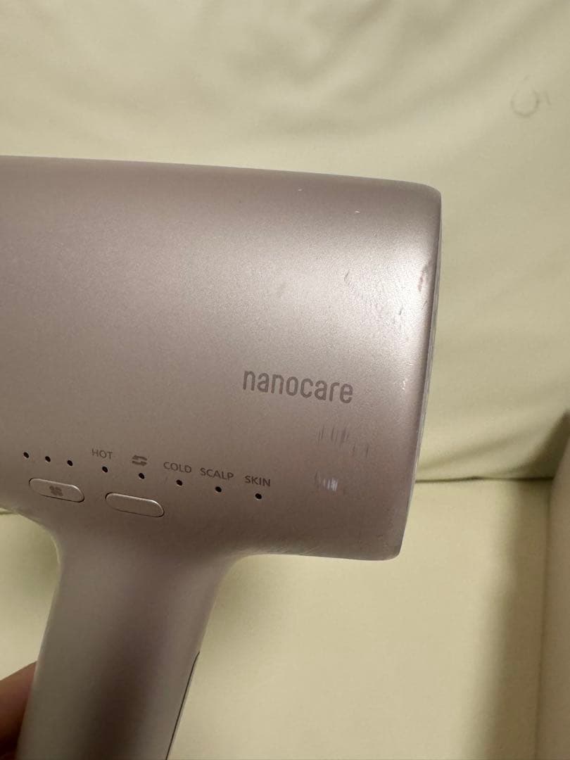 限定セール‼️Panasonic ナノケア ヘアドライヤー EH-NA0J-P