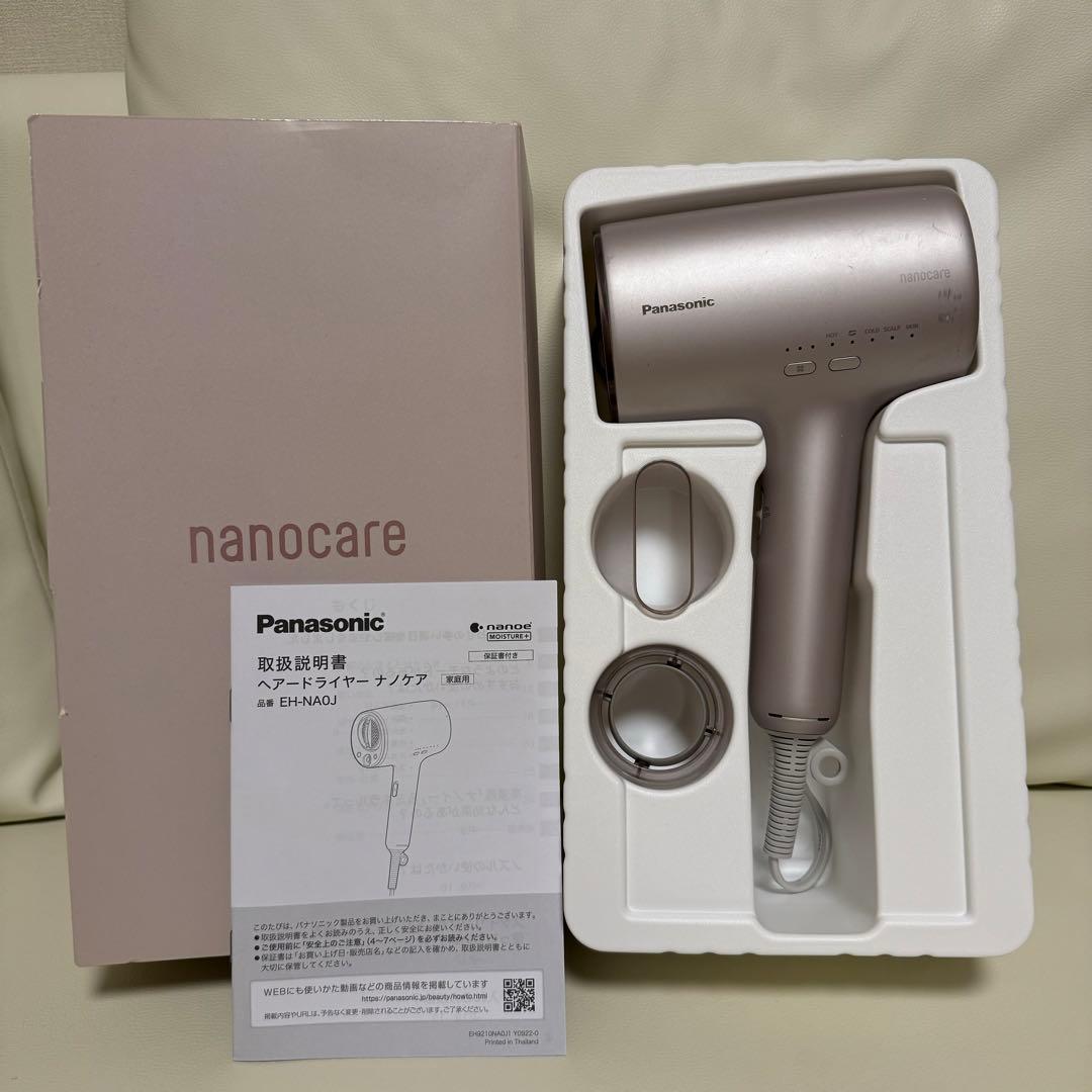 限定セール‼️Panasonic ナノケア ヘアドライヤー EH-NA0J-P