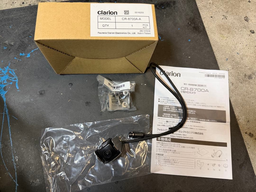 Clarion CR-8700A 小型HDカメラ　クラリオン　バックカメラ