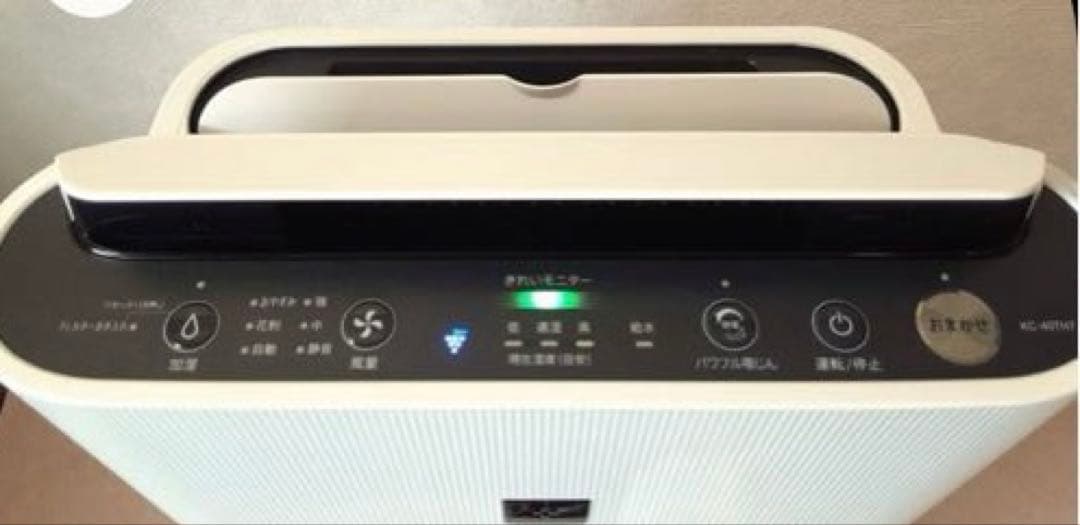 【美品】シャープ 加湿空気清浄機 KC-40TH7-W 高年式2024年製