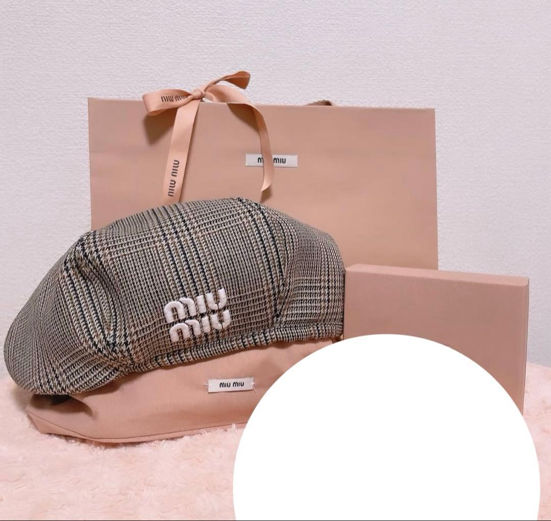 miumiu ベレー帽　チェック柄