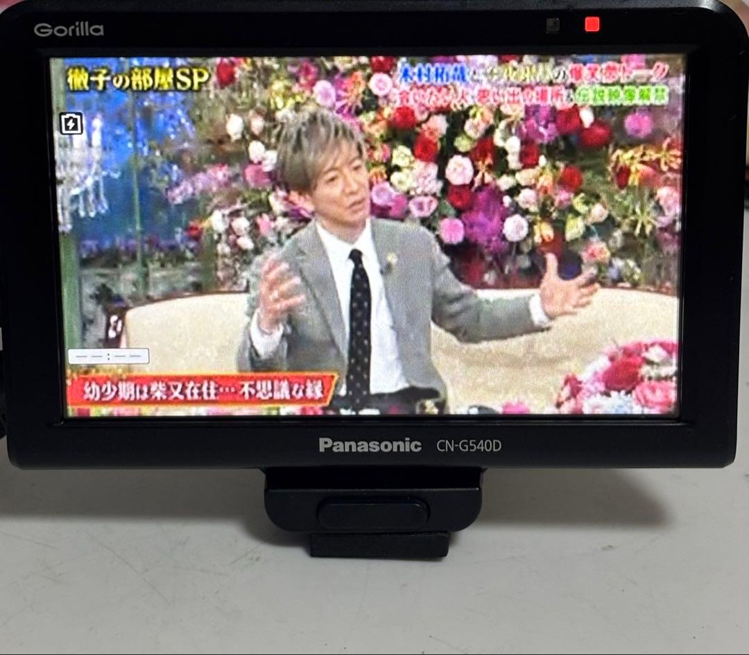 パナソニック　ゴリラ　CN-G540D