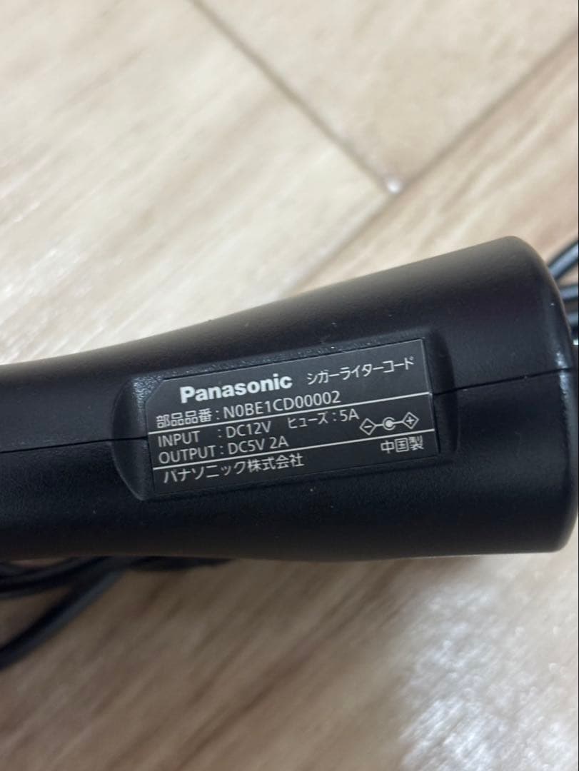 パナソニック　ゴリラ　CN-G540D