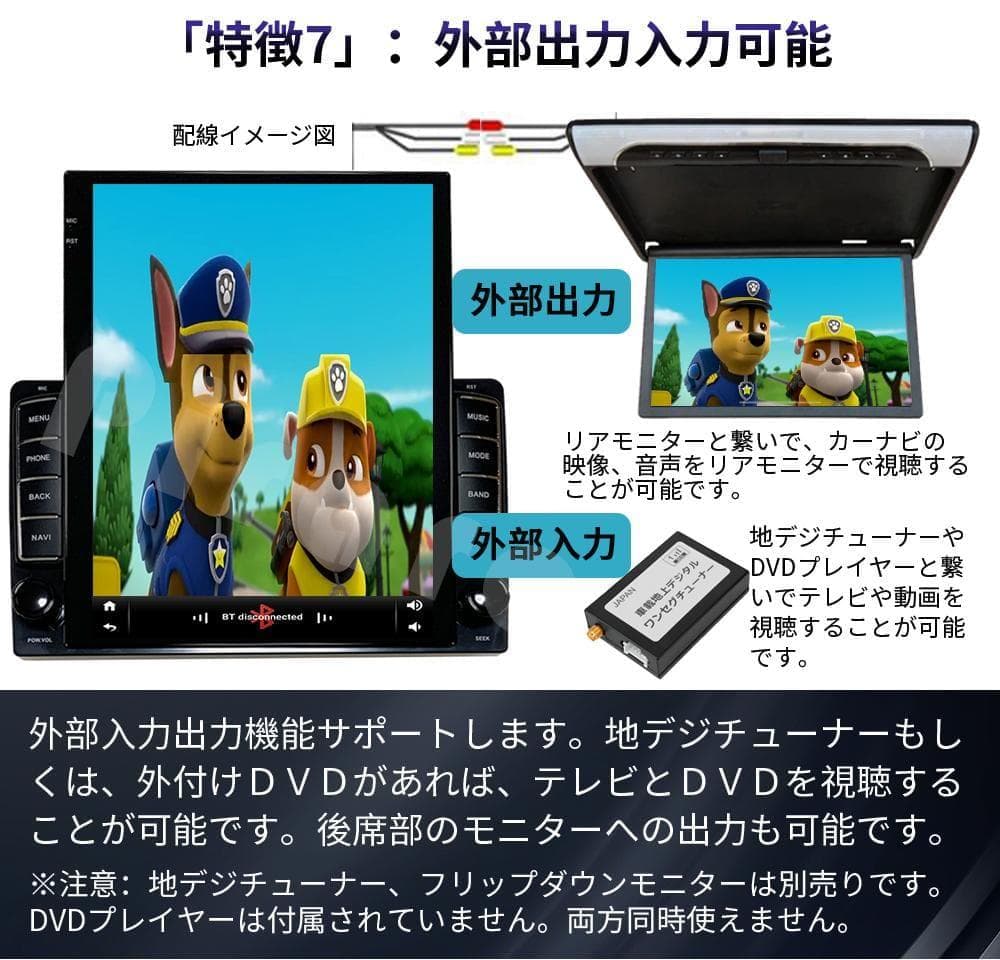 AT154スズキ 30系プリウス アンドロイドカーナビ 9.7インチ 2+32G
