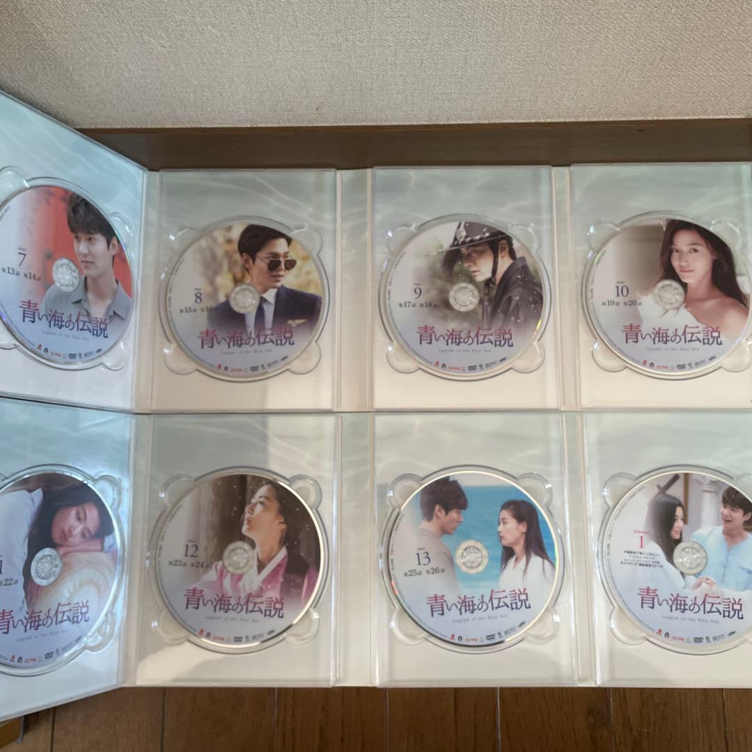 韓国ドラマ「青い海の伝説 日本編集版 」DVD-BOX1＋2 全巻