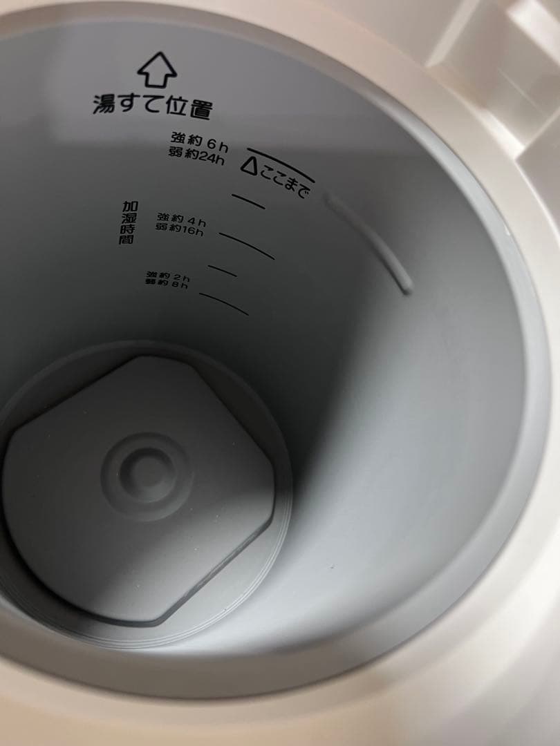 象印 加湿器 フィルター不要