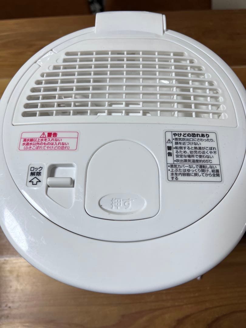 象印 加湿器 フィルター不要