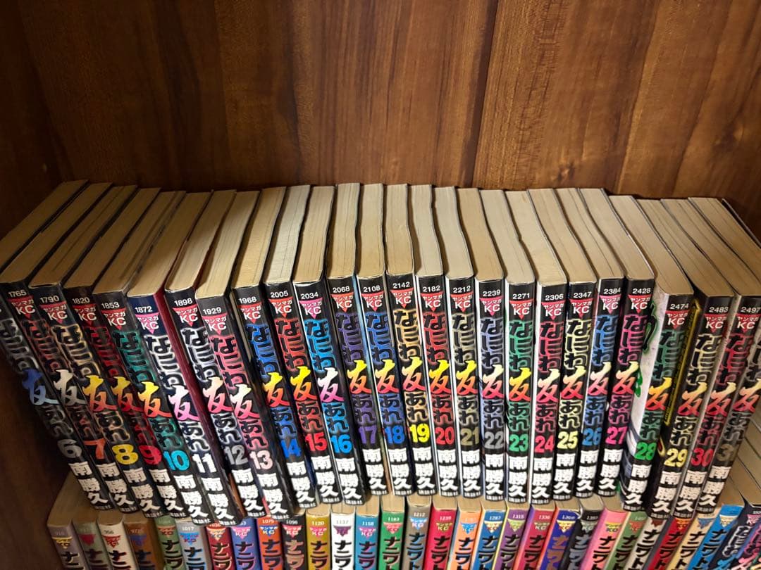 59冊　ナニワトモアレ全巻セット　 　なにわ友あれ全巻セット