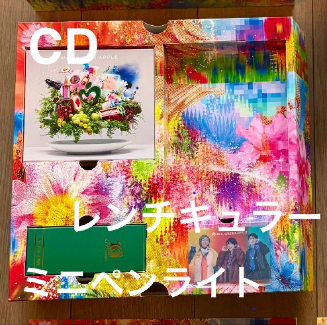Mrs. GREEN APPLE 10周年記念商品コンプリートボックス+特典追加