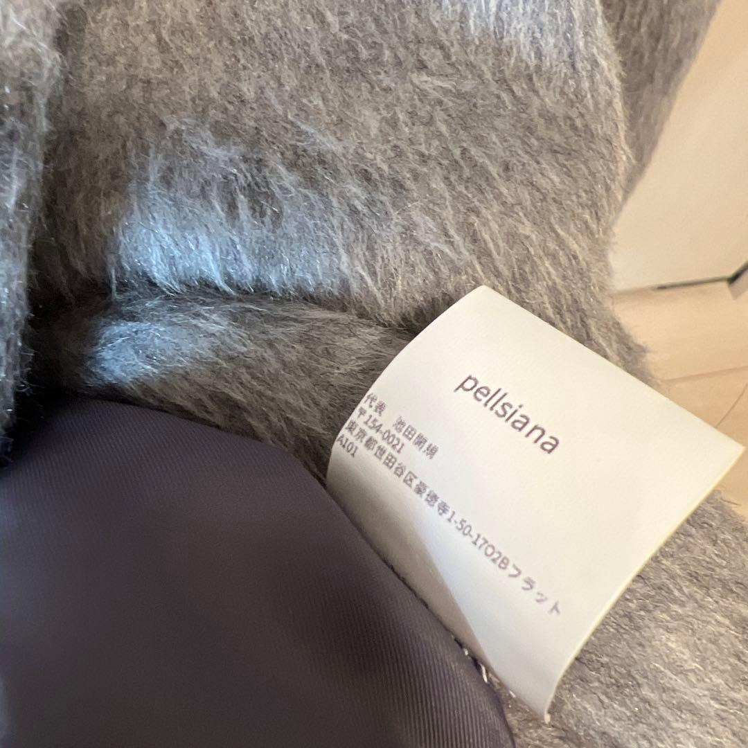 【 ♡̷ 】pellsiana シャギージャケット グレー